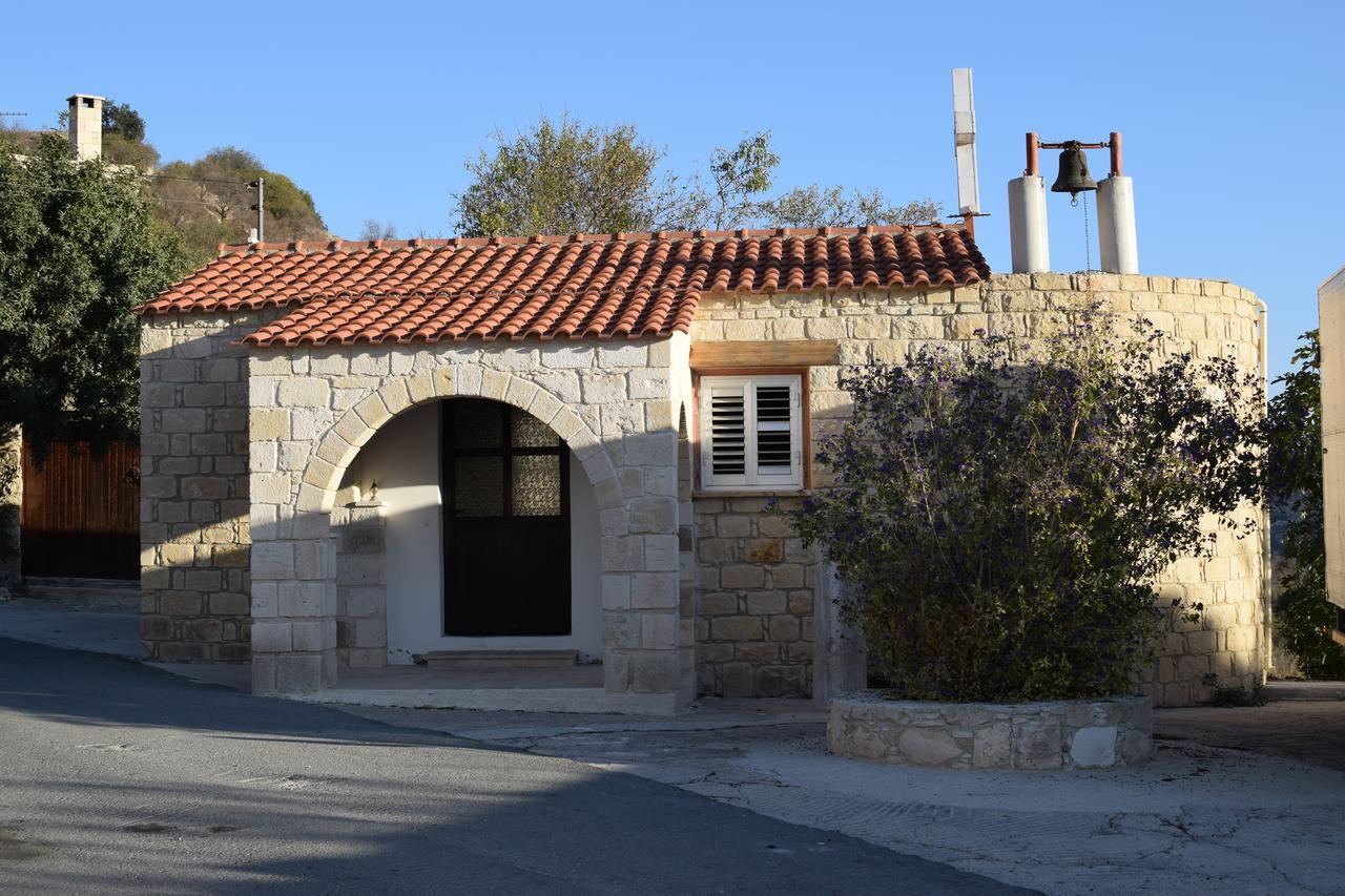 House Of The Sophias * Pafos