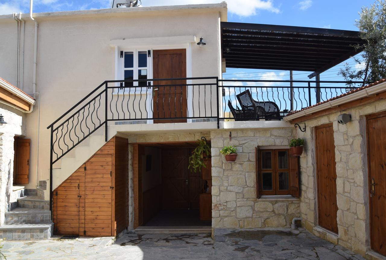 House Of The Sophias * Pafos
